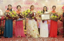 Đêm gala tôn vinh nữ doanh nhân tài sắc lần thứ 3 năm 2017
